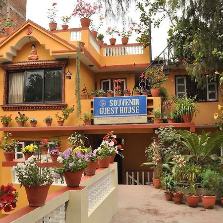Souvenir Guest House Katmandu Eksteriør billede